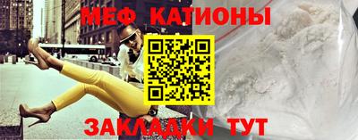 индика Рязань