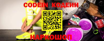 индика Рязань