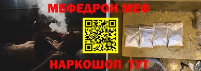 индика Рязань