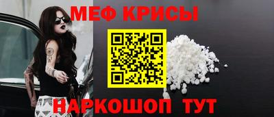 индика Рязань