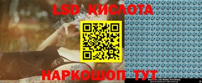 индика Рязань