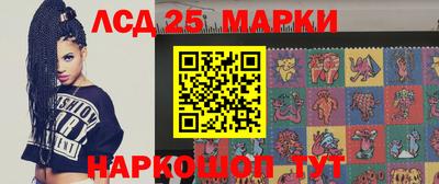индика Рязань