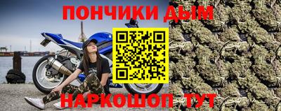 таблы Рузаевка