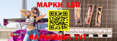 индика Рязань