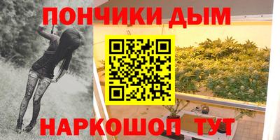 таблы Рузаевка