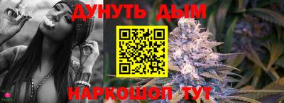 таблы Рузаевка
