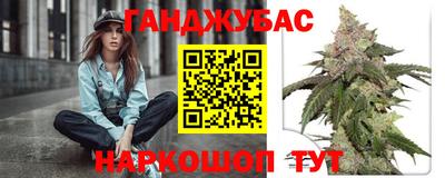 индика Рязань
