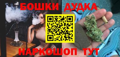 индика Рязань