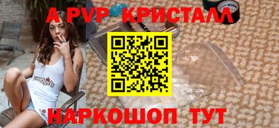 индика Рязань