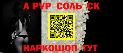 индика Рязань