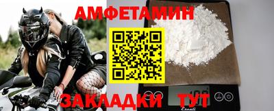 каннабис Рыбинск