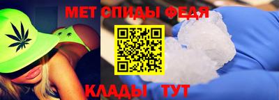 каннабис Рыбинск