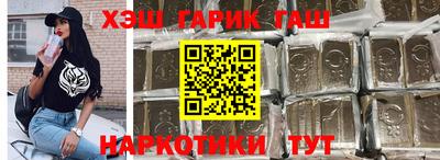 индика Рязань