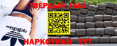 индика Рязань