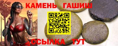 индика Рязань