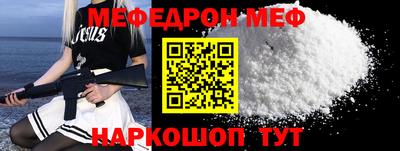 индика Рязань