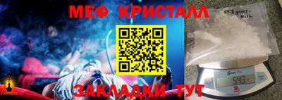 индика Рязань