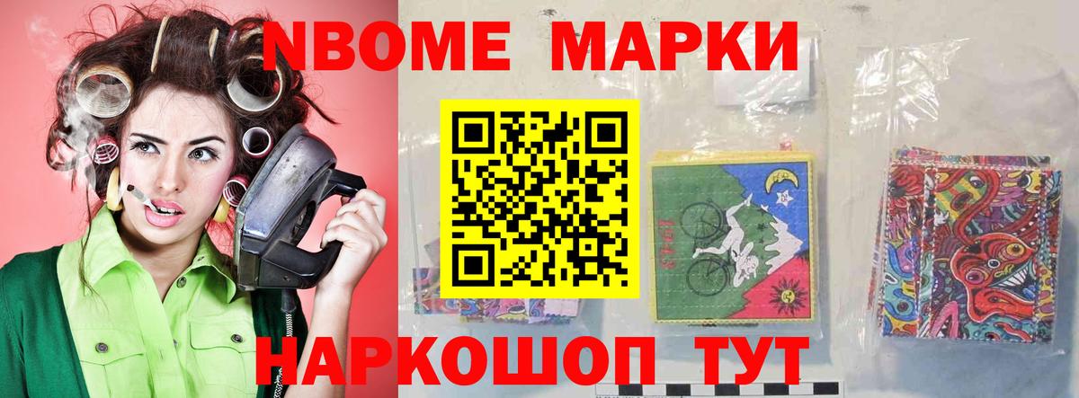 Россошь  Лсд 25 экстази  Вход с VPN  ЛСД экстази ecstasy 